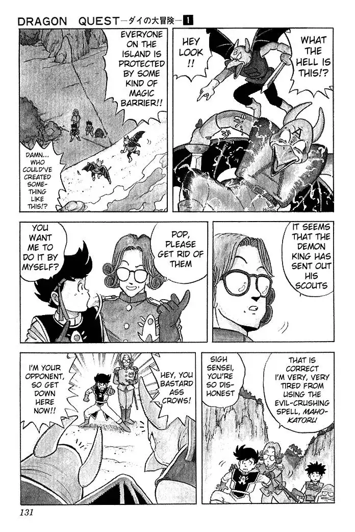 Dragon Quest Dai no Daibouken Chapter 6 16